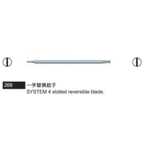 269 一字替換起子
